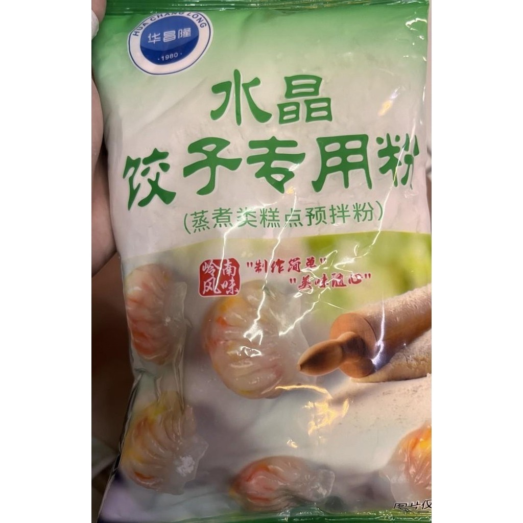 

Tepung hakau shui jing jiao zi zhuan yong fen 500gr Kualitas Terbaik