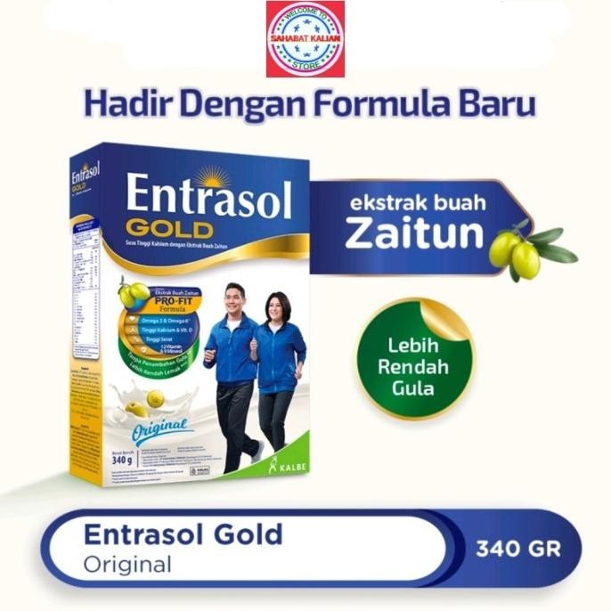 

ENTRASOL GOLD PLAIN (ORIGINAL) 370GR PER 1 BOX