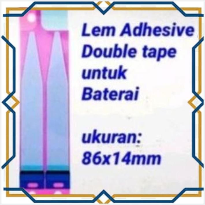 

[bek] lem adhesive - double tape batre baterai battery universal