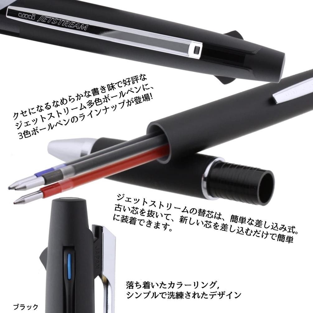 

SALE Uni Jetstream Multi Ballpoint Pen 3 Colors 0.5mm 0.7mm Mitsubishi Pen SXE3-800 GB29