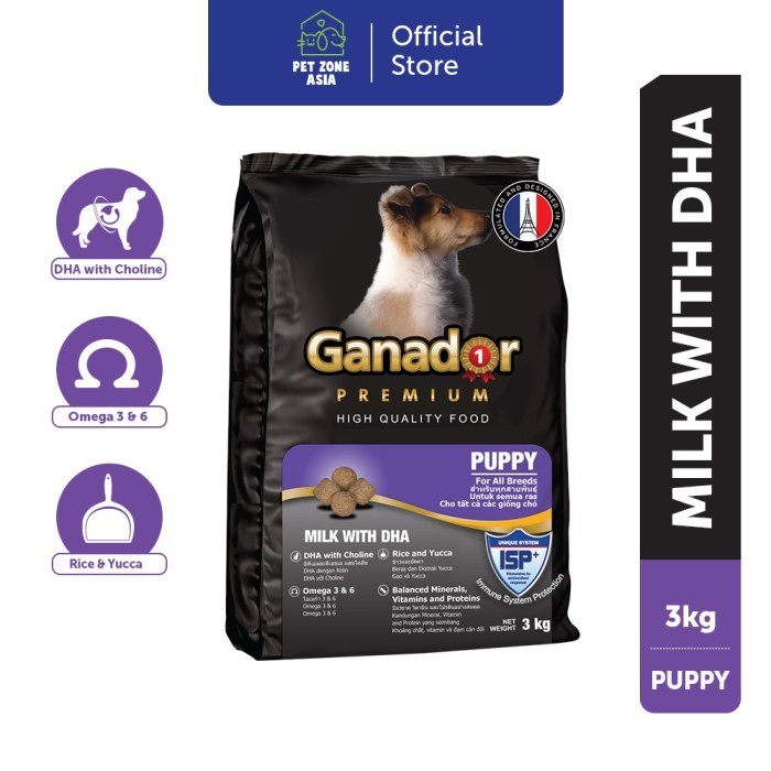 Ganador Premium Puppy Milk With Dha 3 Kg Makanan Anjing Kering