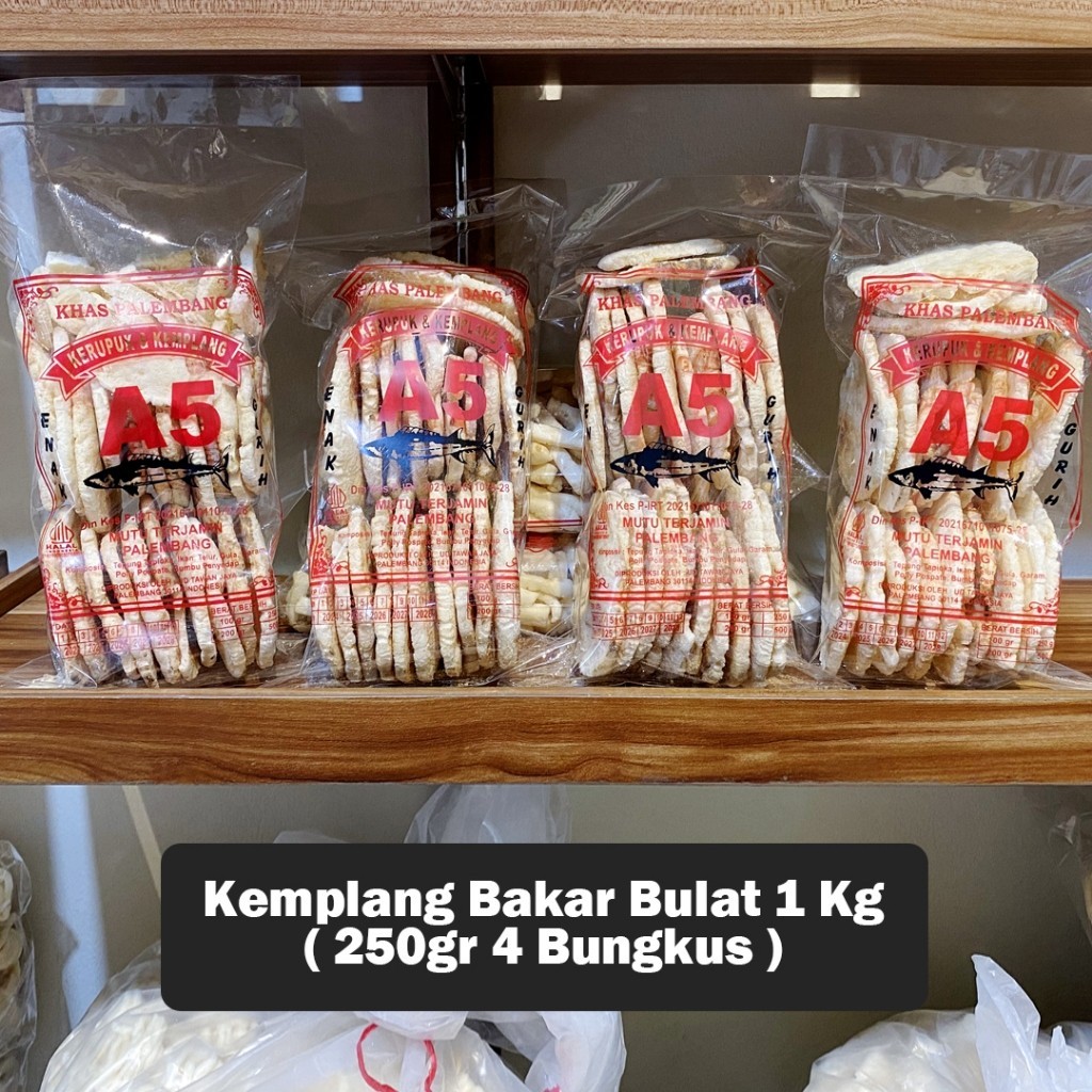 

KEMPLANG BAKAR BULAT 1 KG ( 250GR) ASLI PALEMBANG