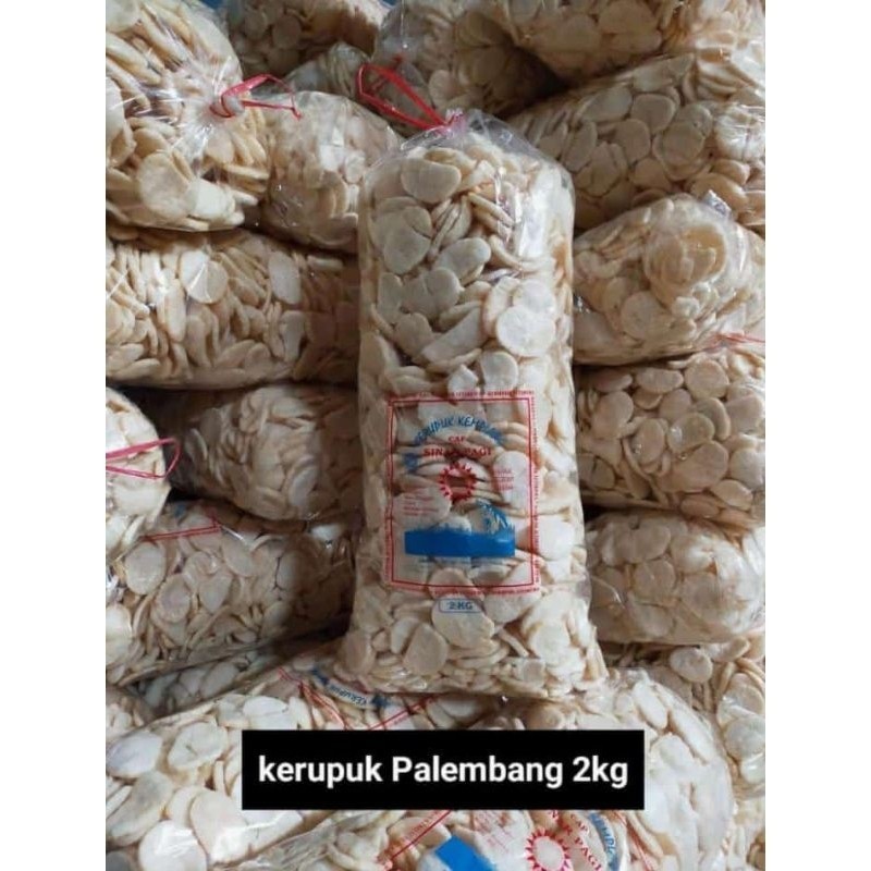 

KERUPUK IKAN ASLI PALEMBANG/KERUPUK IKAN ASLI PALEMBANG