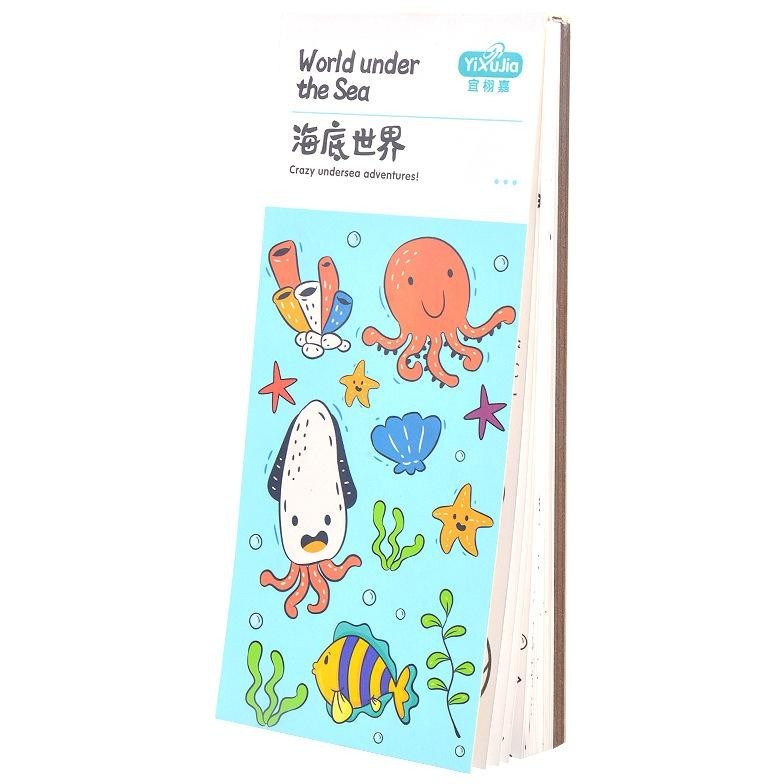 

We69 1 SET PAKET LUKIS / PAKET MELUKIS ANAK ATK Hemat