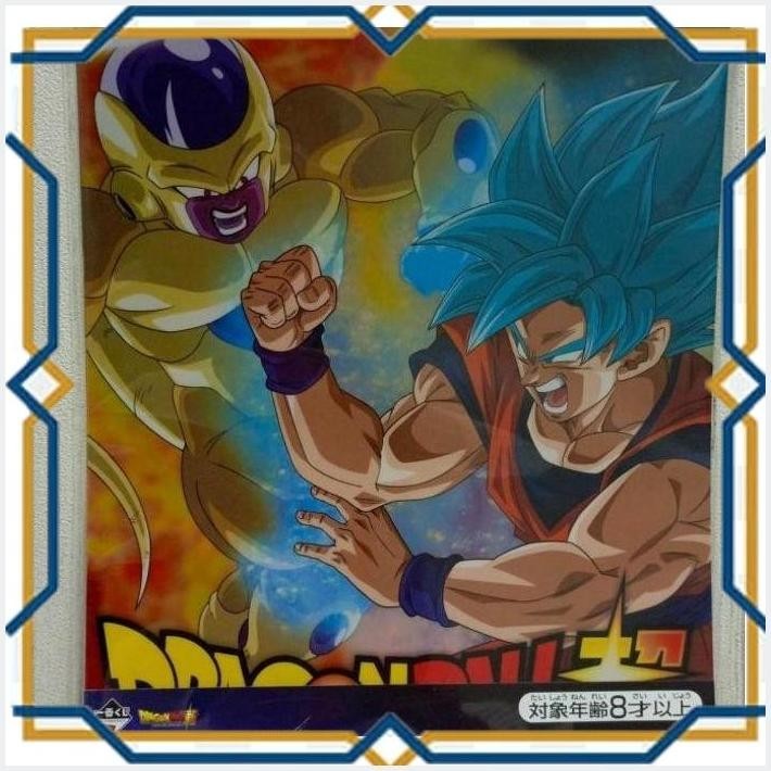 

[WDE] BANDAI ICHIBANKUJI MAP FILE DRAGON BALLZ, 2PCS (01)