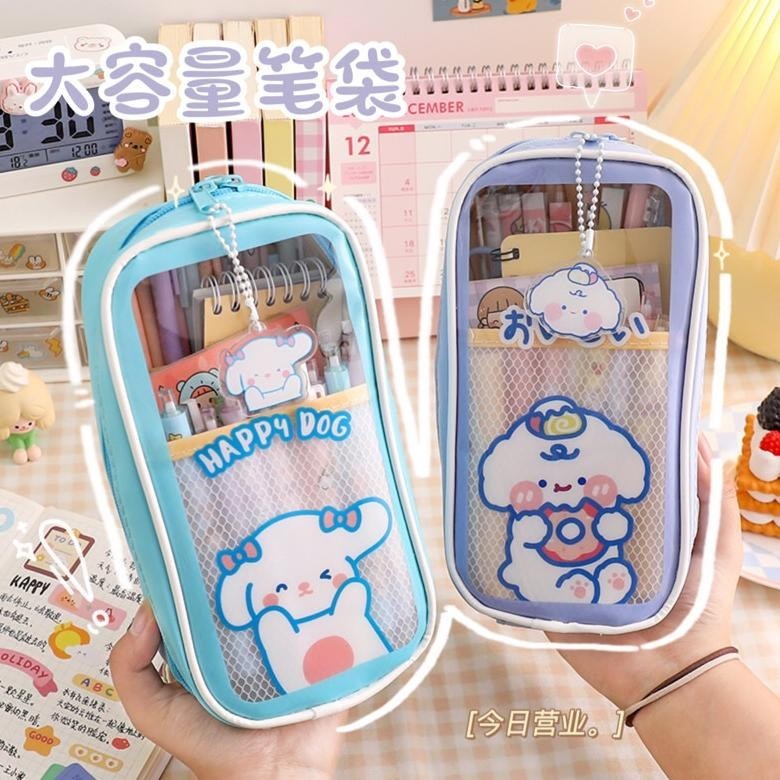 

COD FREE GANTUNGAN KOTAK PENSIL AESTHETIC / TEMPAT PENSIL TRANSPARAN LUCU Bu-95