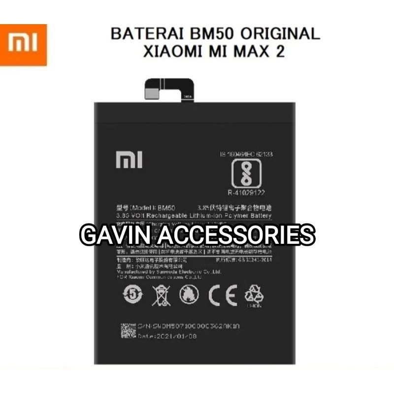 ORIGINAL NEW BATRE BATERAI HANDPHONE XIAOMI MI MAX 2 MODEL BM50 Mi Max 2