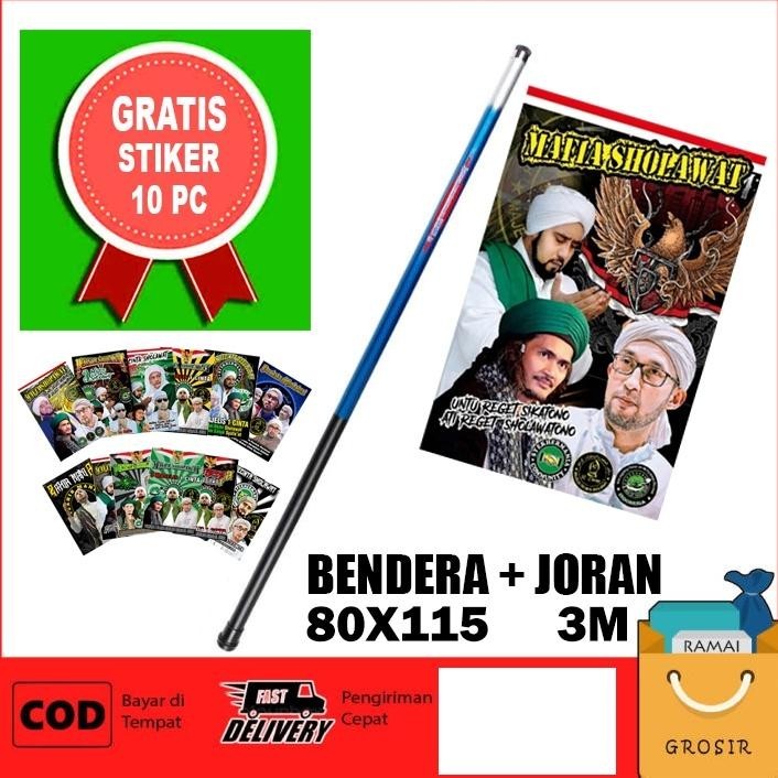 PROMOOO BENDERA 80X115 + JORAN 3 METER
