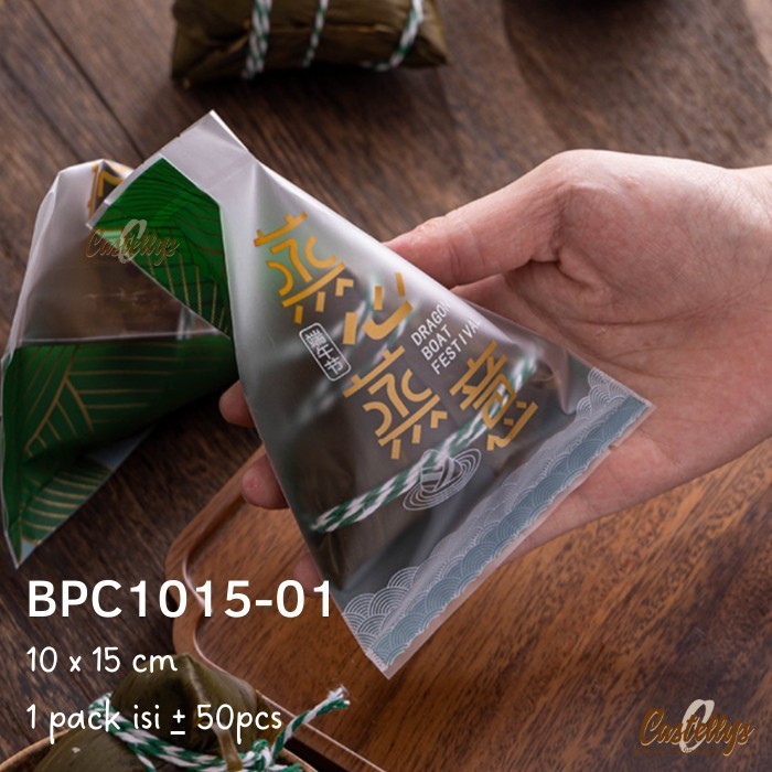 

HOT PROMO Plastik Seal BPC 1015-01 Packaging Bakcang Bacang Dragon Boat Festival