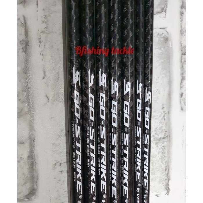 NEW CARBON BLANK XXX GOSTRIKE XWARP 120CM 165CM 180CM