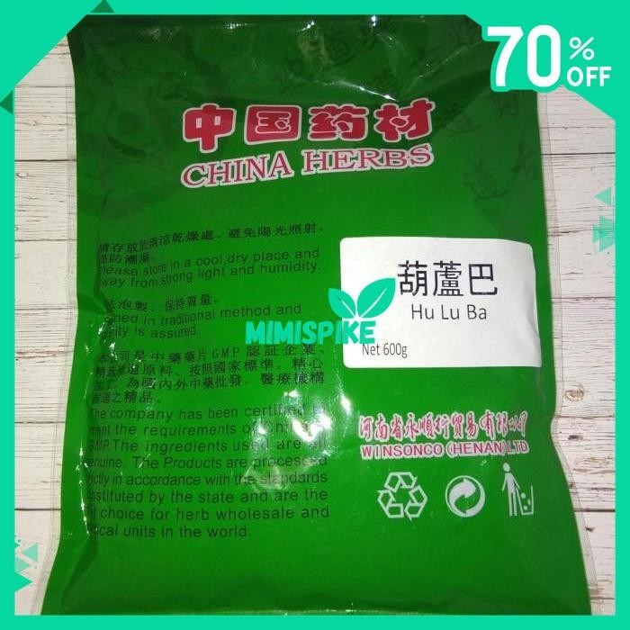 

HU LU BA (FENUGREEK SEED) KALEBET PER TAEL 37,5 GRAM HERBAL BY MIMISPIKE !!