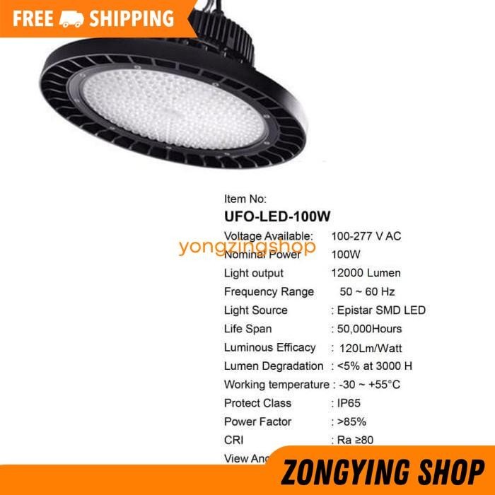 VISICOM LAMPU LED UFO HIGHBAY 100 WATT KUALITAS PHILIPS HIGH BAY 100W ZONGYING SHOP BEST SELLER