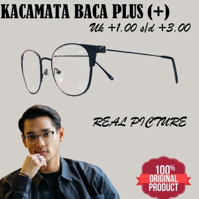  Kacamata Baca Plus (+) Afgan Style Pria Dan Wanita +1.00 ~