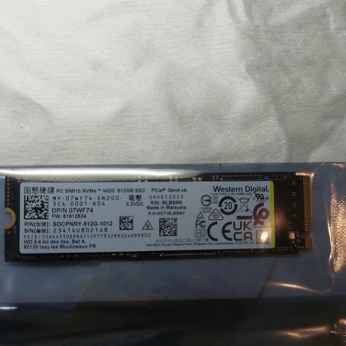 SSD 512GB NVME PCIE GEN4 X4 WD PC SN810 - 2280 2807T