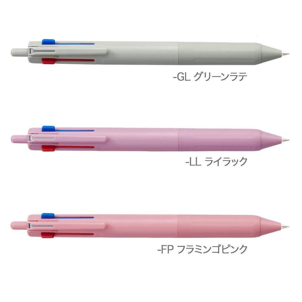 

PROMO Uni Jetstream Multi 3 Color New Version Ballpoint Pen 0.5mm 0.7mm SXE3-507 la-92