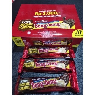 

LIMITED EDITION BENG BENG 22G/BOX