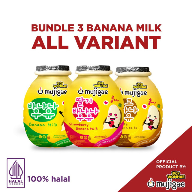 

Banana Milk All Variant Bundle