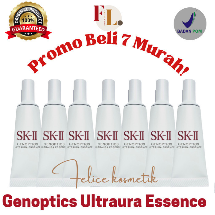 SK-II SKII SK2 SK II GENOPTICS ULTRA AURA ULTRAURA ESSENCE SERUM GLOWING