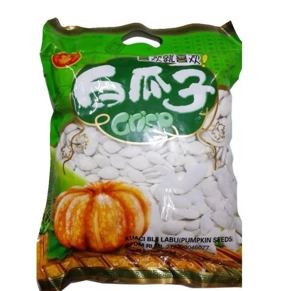 

Kuaci Aci Biji Labu / Kuaci Putih / Pumpkin Seeds 1 Kg