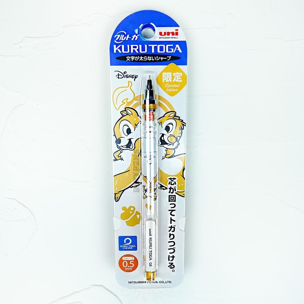 

COD Uni Kuru Toga Auto Lead Rotation Mechanical Pencil - 0.5 mm - Disney NEW aw-96