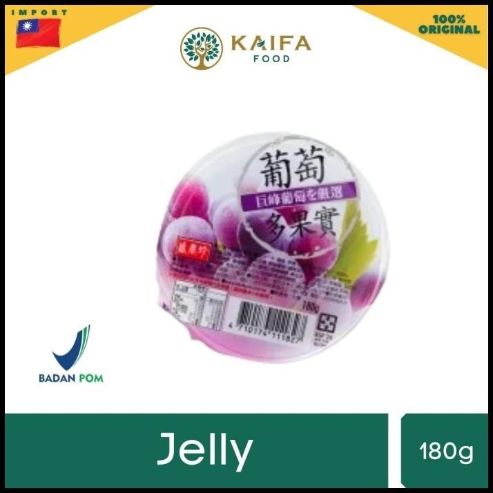 

Triko Fruit Jelly Cup 180Gr