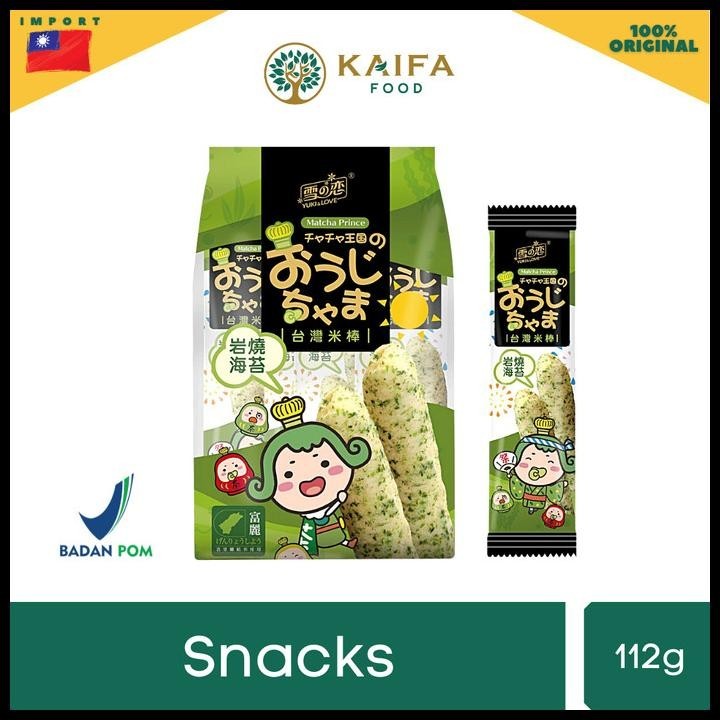 

Matcha Prince Seaweed 140Gr