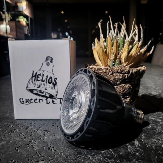 Grow light Japan Helios Green Led Lampu tanaman Aroid Caudex Aquascape