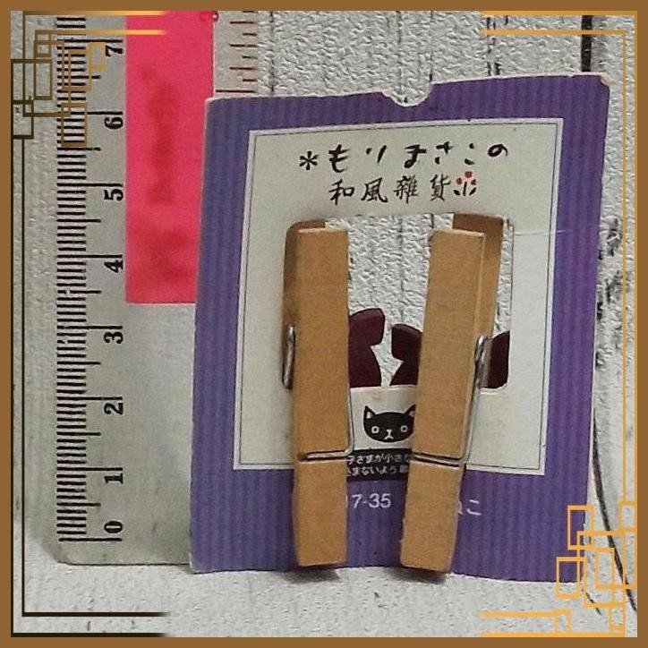 

[WDE] JAPAN WOODEN PAPER CLIP, ANIMAL