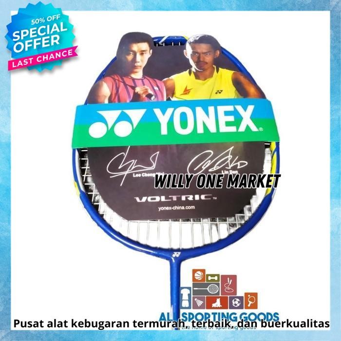 RAKET BADMINTON BULUTANGKIS DUORA 88 BIRU FREE TAS MERAH SENAR BEST BRAND BY WILLY ONE MARKET