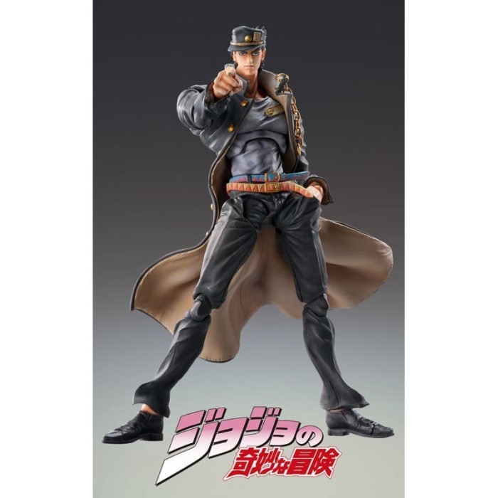 Super Action Statue Figure Jotaro Kujo Ver. 1.5 - JoJo