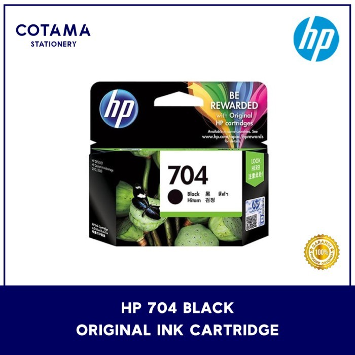 Wade Tinta Printer Hp 704 Black Hitam Original Ink Cartridge 2010 2060