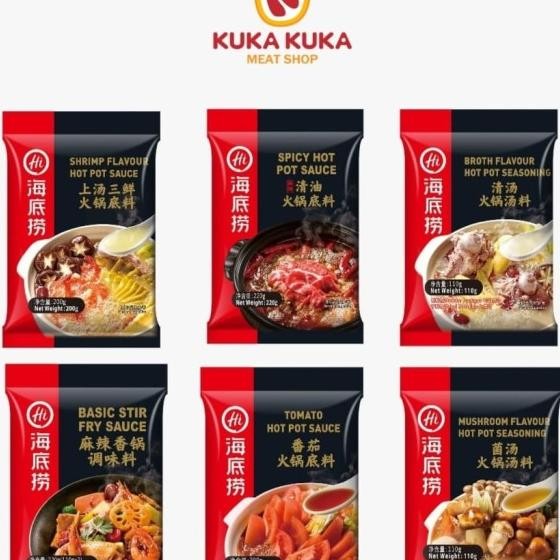 Bumbu Haidilao | Bumbu Hotpot Instan | Mala Xiang Guo | Malaxiang