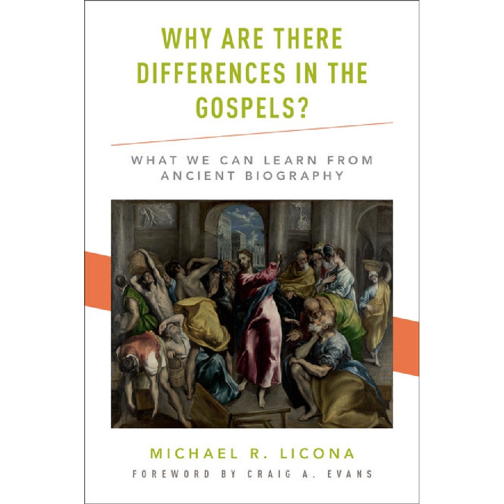 

Why Are There Differences in the Gospels ( D )