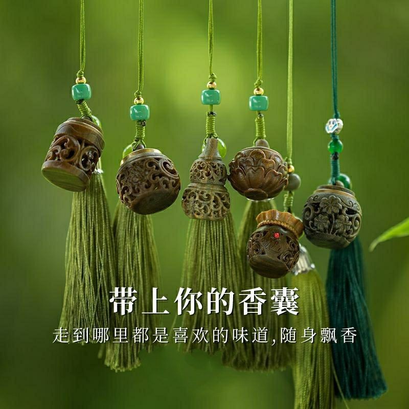 Antique Tassel Pendant Green Sandalwood Portable Sachet Ball Cheongsam Ornaments Mosquito Repellent 