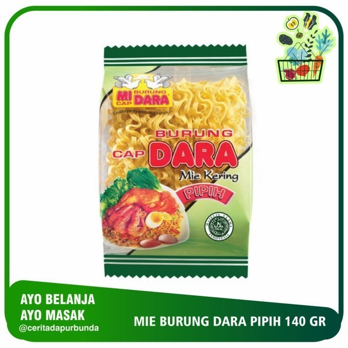 

MIE KERING PIPIH cap BURUNG DARA 140 gram