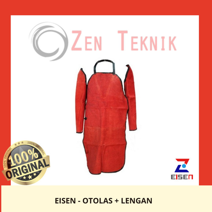 ~@~@~@~@] EISEN / OTOLAS + LENGAN / BROWN / EISEN