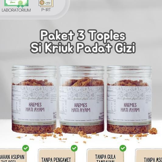 

Kremes Hati Ayam - Paket 3 Toples 150Gr