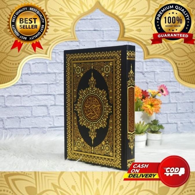 

Al Quran Impor Timur Tengah Ukuran Besar 17,5 x 25 cm Darusalam Mushaf