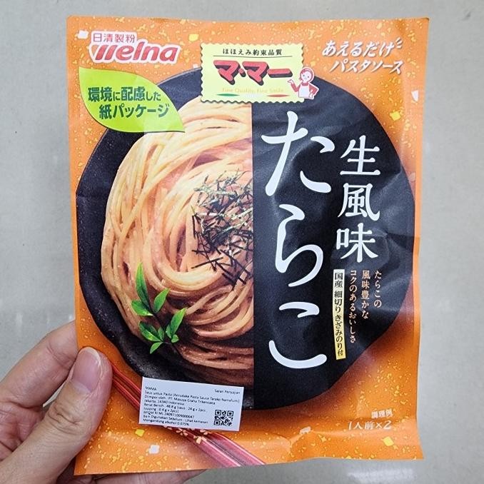 

WELNA Aerudake Pasta Sauce Tarako Namafumi | Saus Pasta Jepang CS