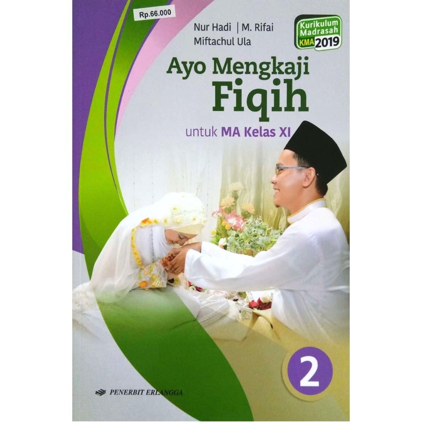 Buku Pelajaran MA AYO MENGKAJI FIQIH kelas 11 KMA 2019