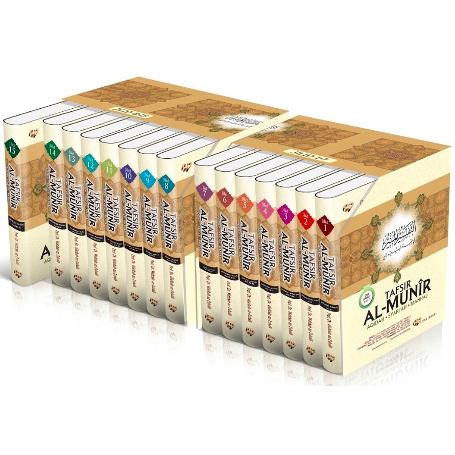 Buku Tafsir AL-MUNIR Wahbah Az-Zuhaili
