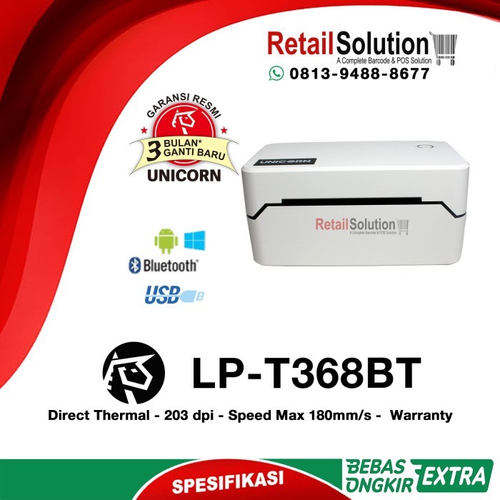 PRINTER LABEL THERMAL BLUETOOTH 80MM - UNICORN LP-T368 LPT368BT FLASH SALE