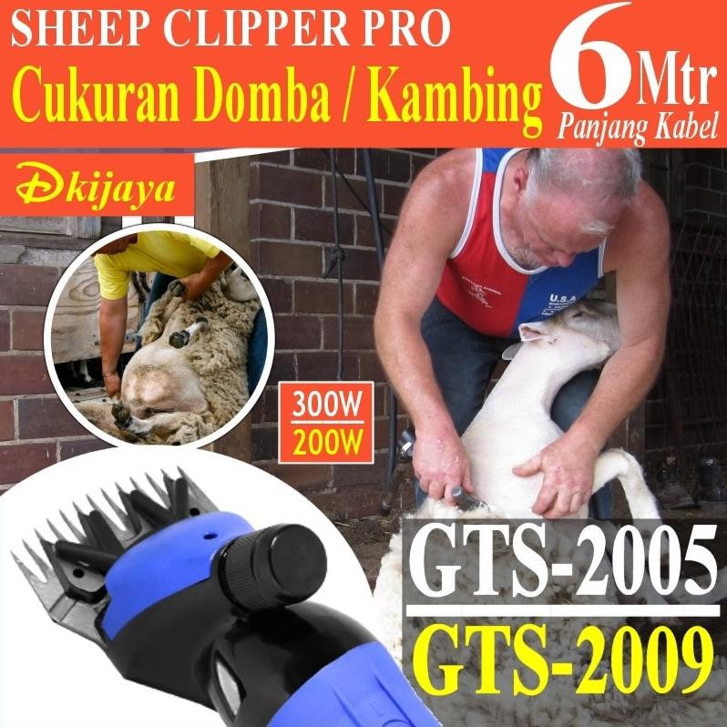 Alat Cukur Bulu Domba / Sheep Clipper GTS 2005 Cukuran Professional GTS2005 GTS2009 GTS888