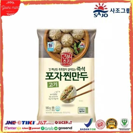 

Sajo Daerim 3 Minutes Poja JJinmandu 180gr - Pangsit is daging babi Kualitas Terbaik