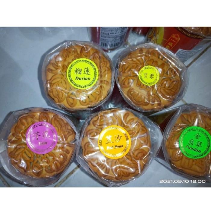 

Mooncake Import Malaysia / Kue bulan / Tongciupia isi 4pcs Kualitas Terbaik