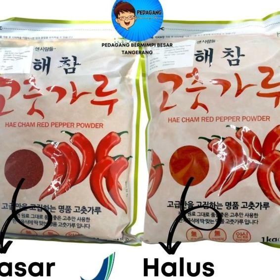 

Hae Cham Gochugaru 1Kg / Bubuk Cabai Korea / Cabe Gochukaru