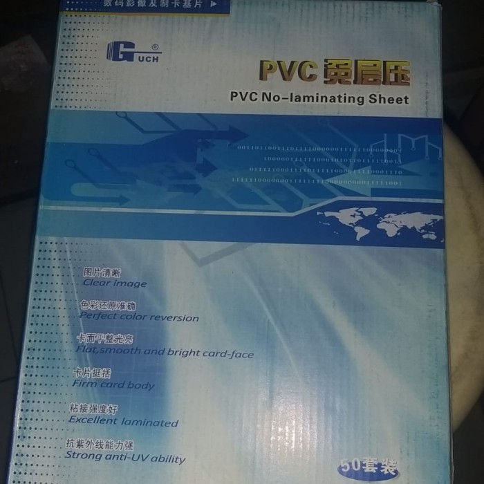 

Terbaru!!! PVC id card IMPORT