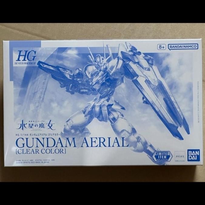 HG GUNDAM AERIAL CLEAR BANDAI 2807T