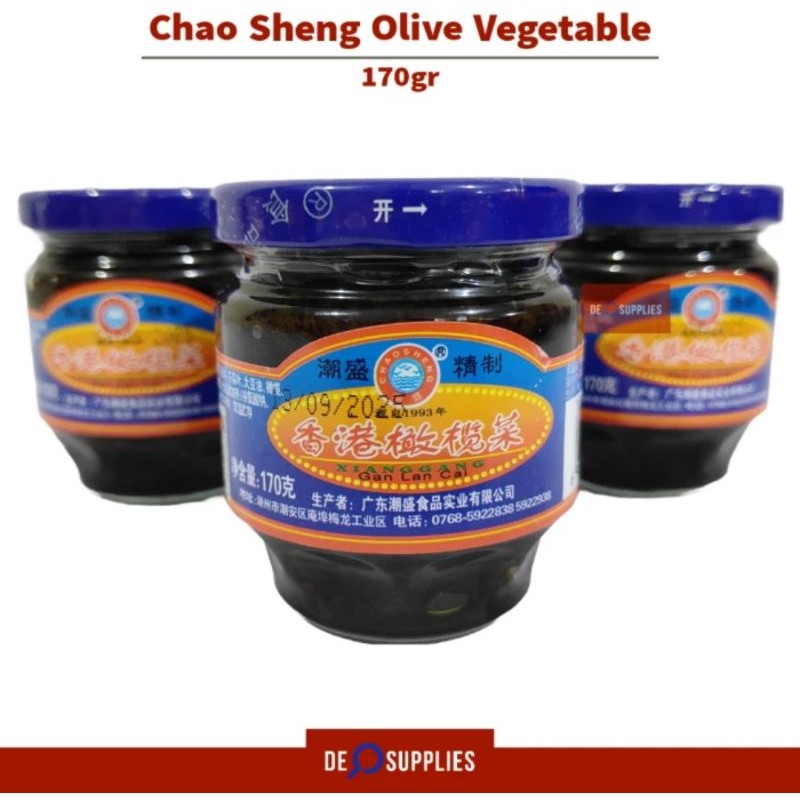 

Chao Sheng Gan Lan Cai Olive Vegetable 170gr - Chaosheng Kana Chai