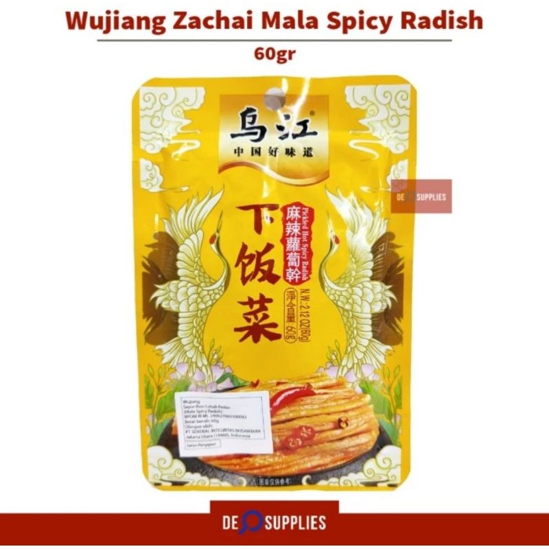 

Wujiang Zachai Mala Spicy Radish 60g - Zhacai Zha Cai Sayur Asin Lobak